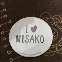 【きのこ様専用】AAA宇野実彩子 缶バッチのサムネイル