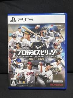 PS5 プロ野球スピリッツ2024-2025のサムネイル