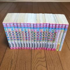 極上!!めちゃモテ委員長17冊全巻 花嫁といじわるダーリン３冊全巻のサムネイル