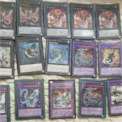 遊戯王 サイバードラゴンデッキ サイバーのサムネイル