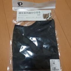 PEARL IZUMI UV フェイスカバー FA-3のサムネイル