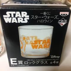 スターウォーズ ハロウィン一番くじ コップのサムネイル