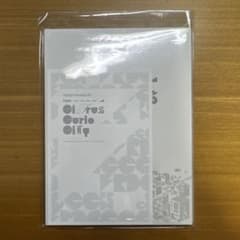 フレデリック FREDERHYTHM ARENA 2025 Blu-rayのサムネイル