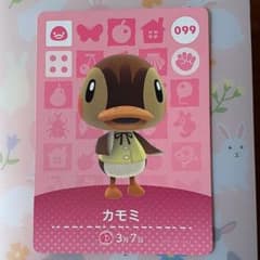 どうぶつの森　amiiboカード　カモミのサムネイル