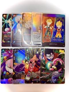 ドラゴンボールフュージョンワールド　まとめ売りのサムネイル
