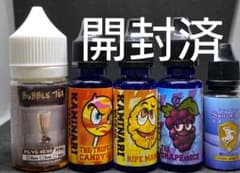 【開封済】VAPEリキッド5点セットのサムネイル