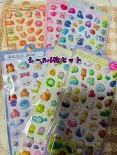 ミキ様専用出品です。のサムネイル