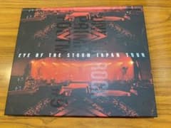ONE OK ROCK　PRIMAL FOOTMARK 2020のサムネイル