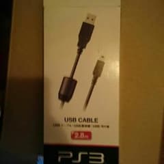 PS3・USBケーブルのサムネイル