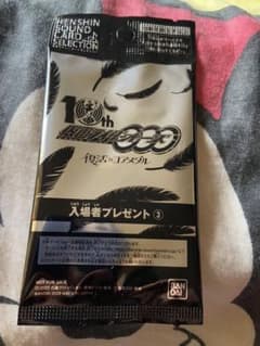 仮面ライダーオーズ　復活のコアメダル入場特典のサムネイル