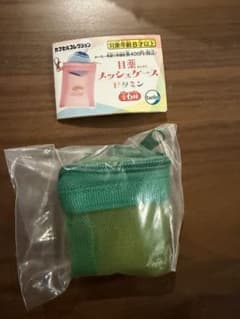 目薬メッシュケース ビタミン ブロッコリーのサムネイル