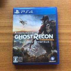 ゴーストリコン ワイルドランズ（PS4）のサムネイル