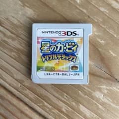 星のカービィ トリプルデラックス　3ds ソフト　2745VF