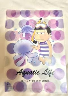 【おそ松さん】一松 クリアファイルのサムネイル