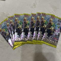 イーブイヒーローズ　9パックのサムネイル