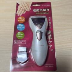 ND-005のサムネイル