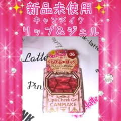 キャンメイク チーク＆ジェルのサムネイル