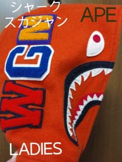 APE シャーク　スカジャン　レディースのサムネイル