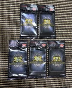 20th ANNIVERSARY LEGEND COLLECTION 5パック - メルカリ