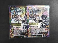 バトスピ 仮面の魂(ビルド vs エボルト) WINNER 1枚 - メルカリ