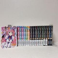 m77082326380_1.jpg?1734345305