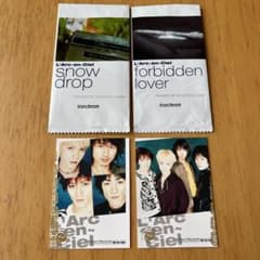 m77083385643_1.jpg?1673043749