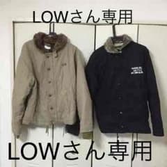 11月末まで、お得2点セット！！のサムネイル
