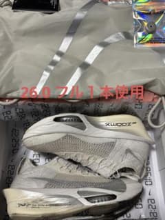 アルファフライ3 26.0 プラチナムティント　フル１本使用 アルファフライ3 26.0 プラチナムティント フル1本使用 - メルカリ