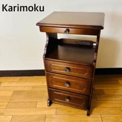 カリモク コロニアル 電話台 小引き出し 飾り台 花台 ヴィンテージ