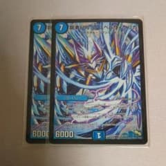 スペルサイクリカ ２枚のサムネイル
