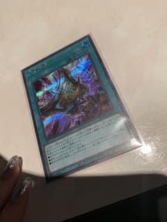 遊戯王  三戦の才 SEのサムネイル
