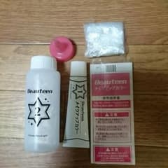 カラー剤  カシス×ベリー色のサムネイル