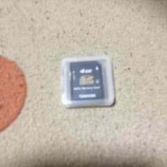 専用のサムネイル