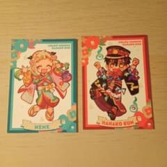 地縛少年花子くん 花子くん　八尋寧々　カード2枚セットのサムネイル
