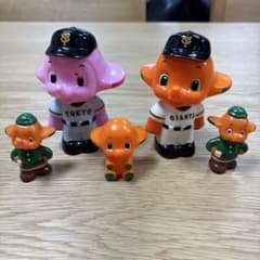 佐藤製薬サトちゃん&サトコちゃんジャイアンツ貯金箱と指人形3体