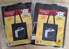 トムとジェリー　一番くじのサムネイル