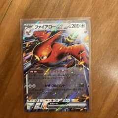 ポケカ　ファイアローex ポケモンカードのサムネイル