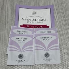 【新品・未使用】MIKEN DEEP PATCH 4箱 北の快適工房 ミケンディープパッチ 4枚入り送料無料 - メルカリ