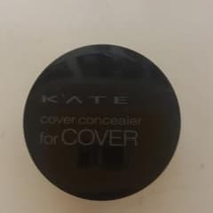 KATEフルカバーコンシーラーLBのサムネイル