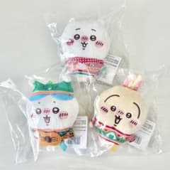 [세트] 치이카와 꿀벌 토끼 에니마이 복권 D상 봉제인형 키홀더