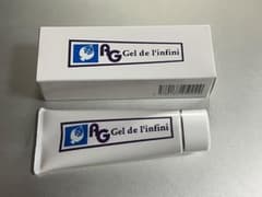 AG Gel de l'infini ゲルドゥ ランフィニィ ~ゲルクリームのサムネイル