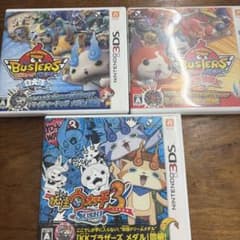 妖怪ウォッチ 3DS ソフト 3本セット - メルカリ