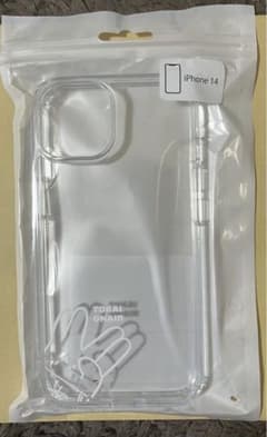 東海オンエア　iPhone14のサムネイル