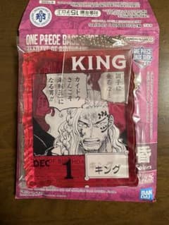 ONE PIECE BASE SHOP 복권 아크릴 블록 매력 킹
