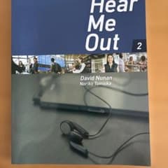 Hear Me Out 2 英語リスニング教材のサムネイル