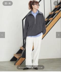 Spick and span 起毛タックテーパードパンツ　ホワイト サイズ38のサムネイル