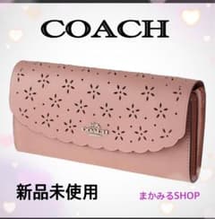 フォロー割♪【COACH】【新品未使用品】ピンク　長財布　プレゼント　きりぬきのサムネイル