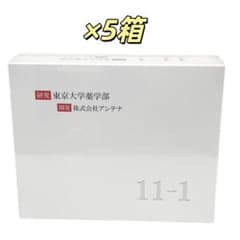 11-1 乳酸菌　いちいちのいち　5箱のサムネイル