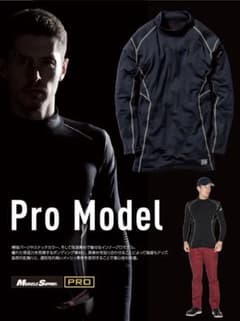 ts  design マッスルサポート　プロ　限定色　ブラック✖️ゴールドのサムネイル