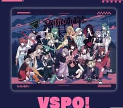 ぶいすぽっ!オリジナルマウスパッド ver3のサムネイル